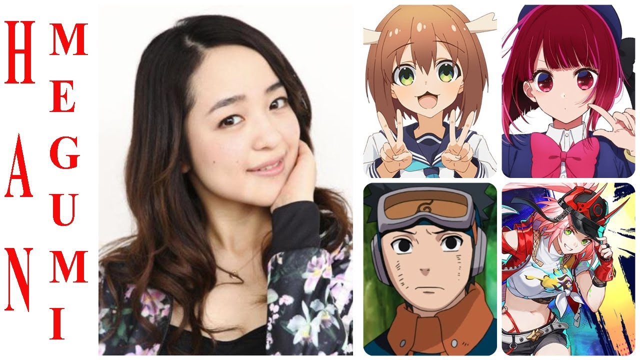 Han Megumi {潘 めぐみ} is The Voice Actor An Anime Character (Rappa= Honkai Star Rail)