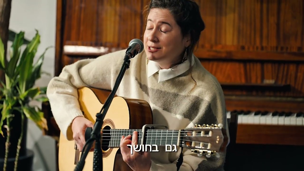 טלי כץ - הרבה יותר