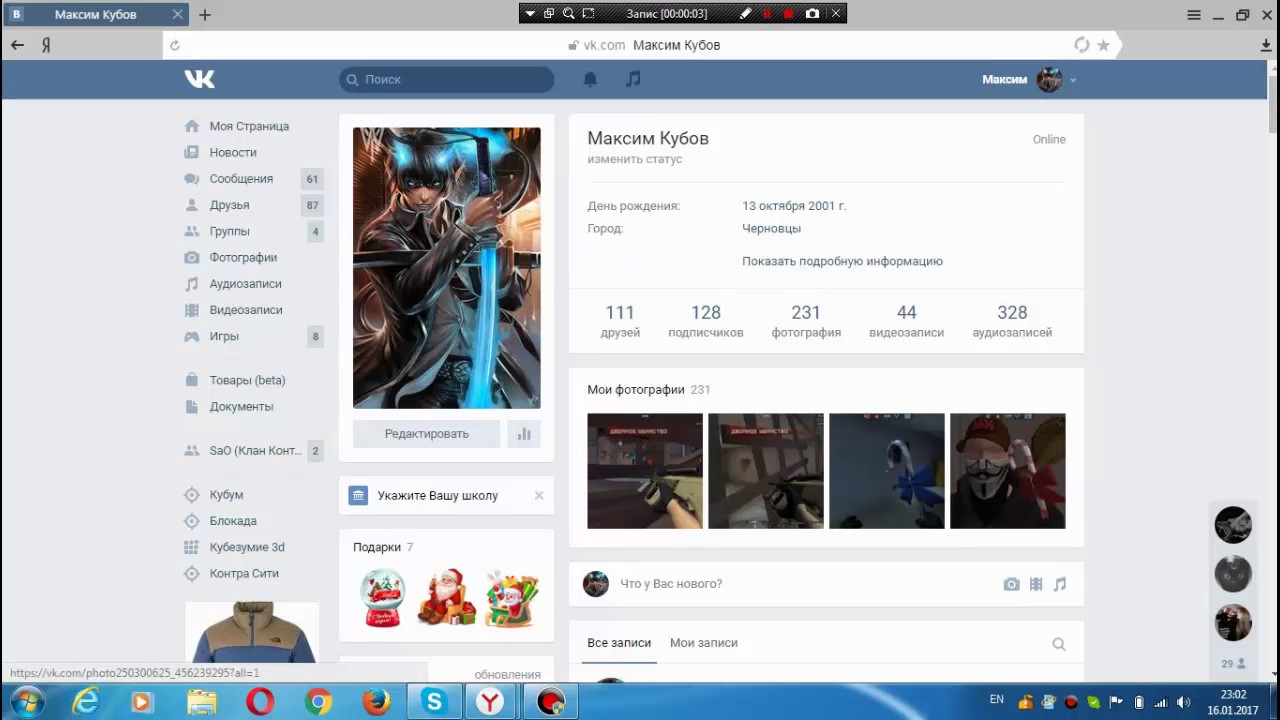 Угораю с ответки от кидалова ^)