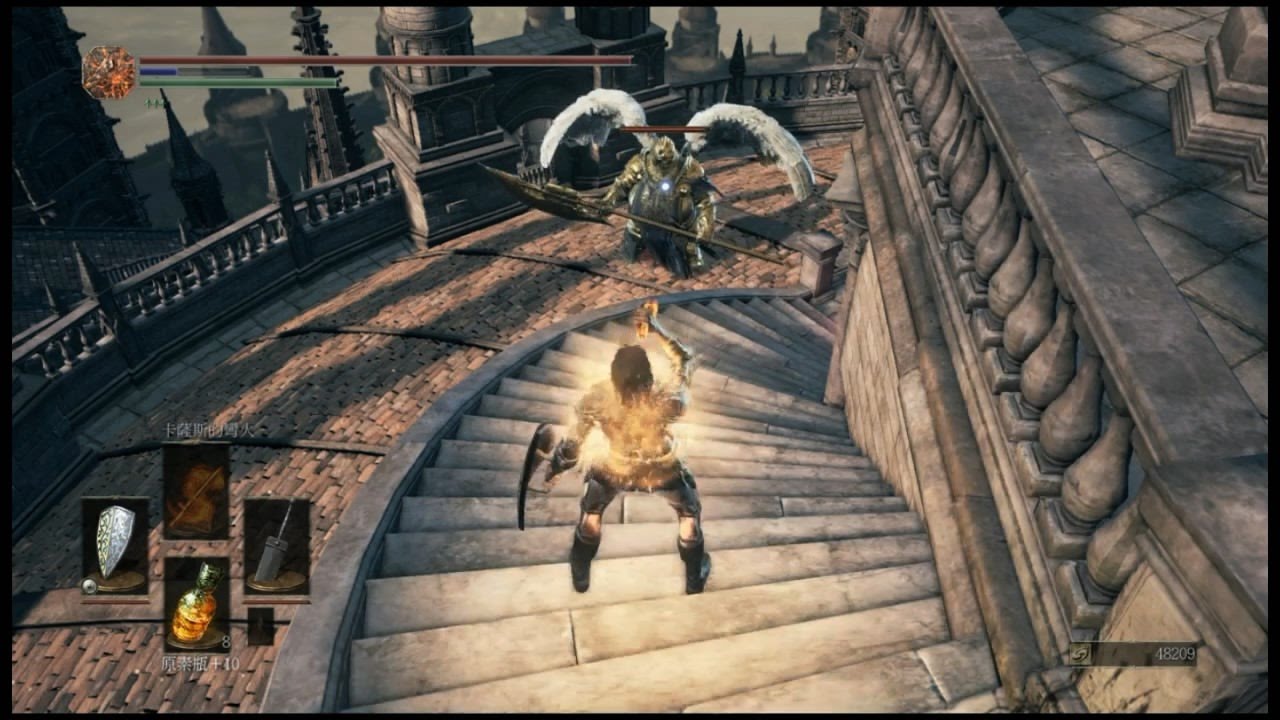 爆機兄弟 達哥 Dark Souls 3 智謀達大戰三肥三百回合＆TAT gor fans《秒仆五厘米》