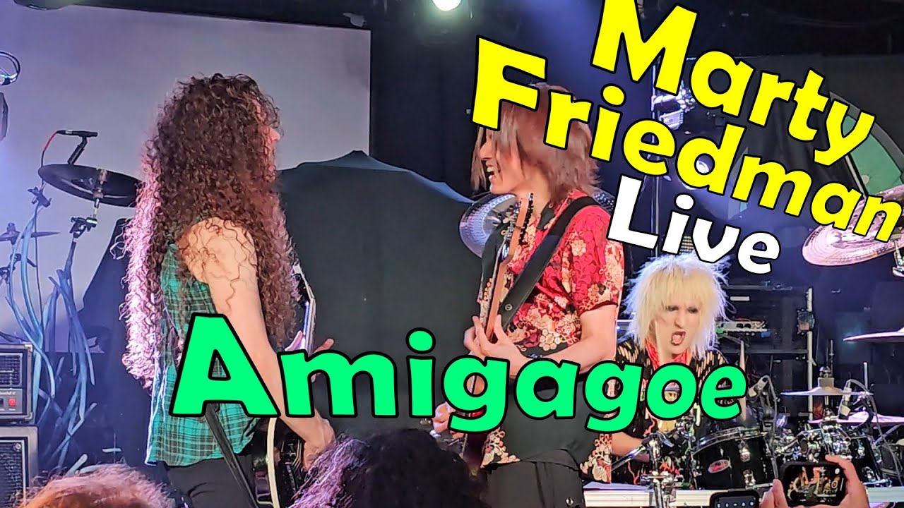 Marty Friedman - Amagi Goe - LIVE Houston 2023 #guitar