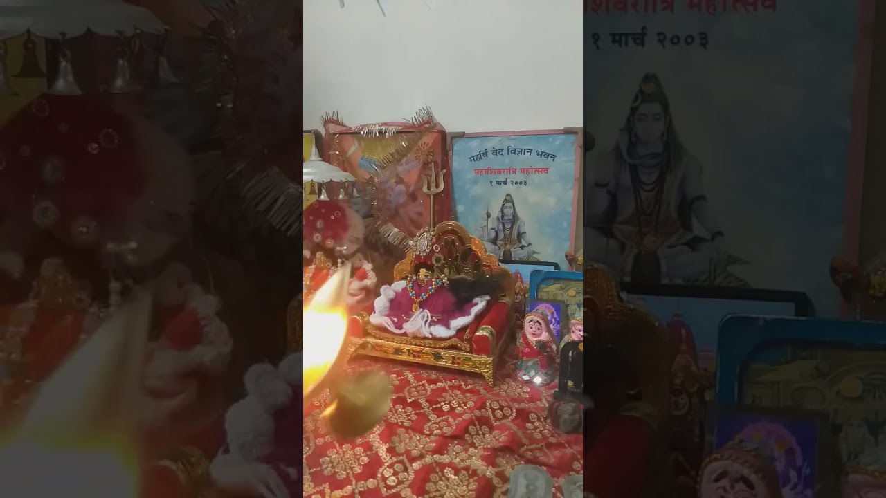 Bhagwan ji ki Aarti