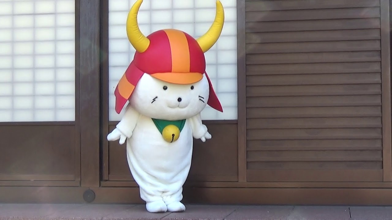 ひこにゃん　彦根城博物館（冠木門）での登場シーン