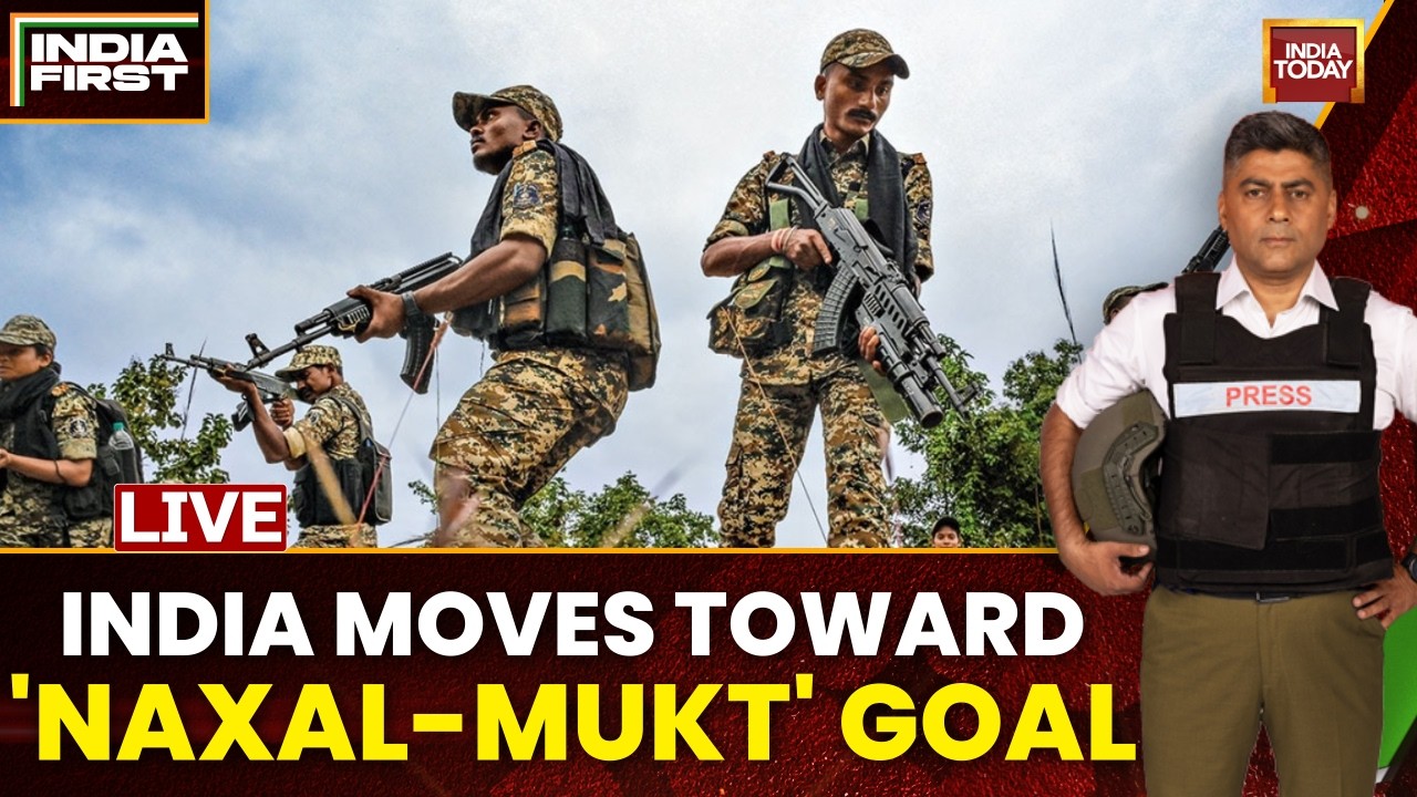 India Moves Towards 'Naxal-Free' Goal As Top Naxal Leader Devuji Surrenders | India First LIVE