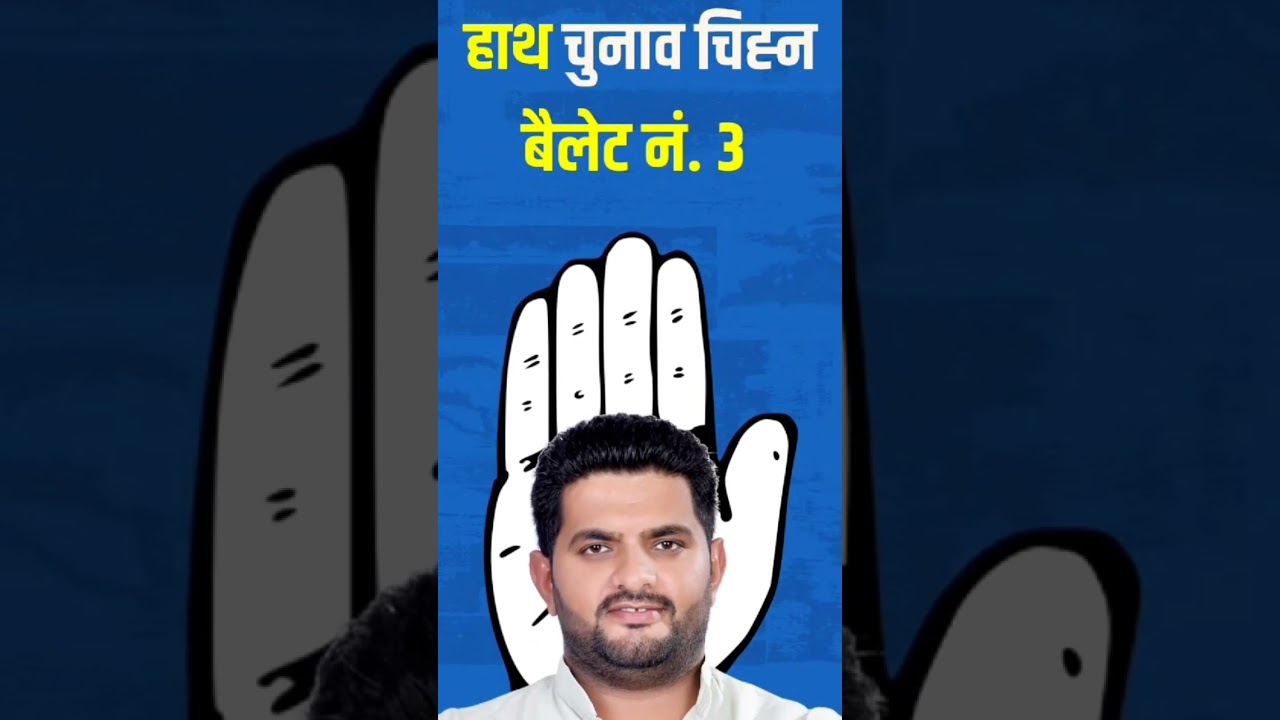 agya jassi cha gya jassi...  jassi petwar new song @JassiPetwarofficial @DeependerSHooda