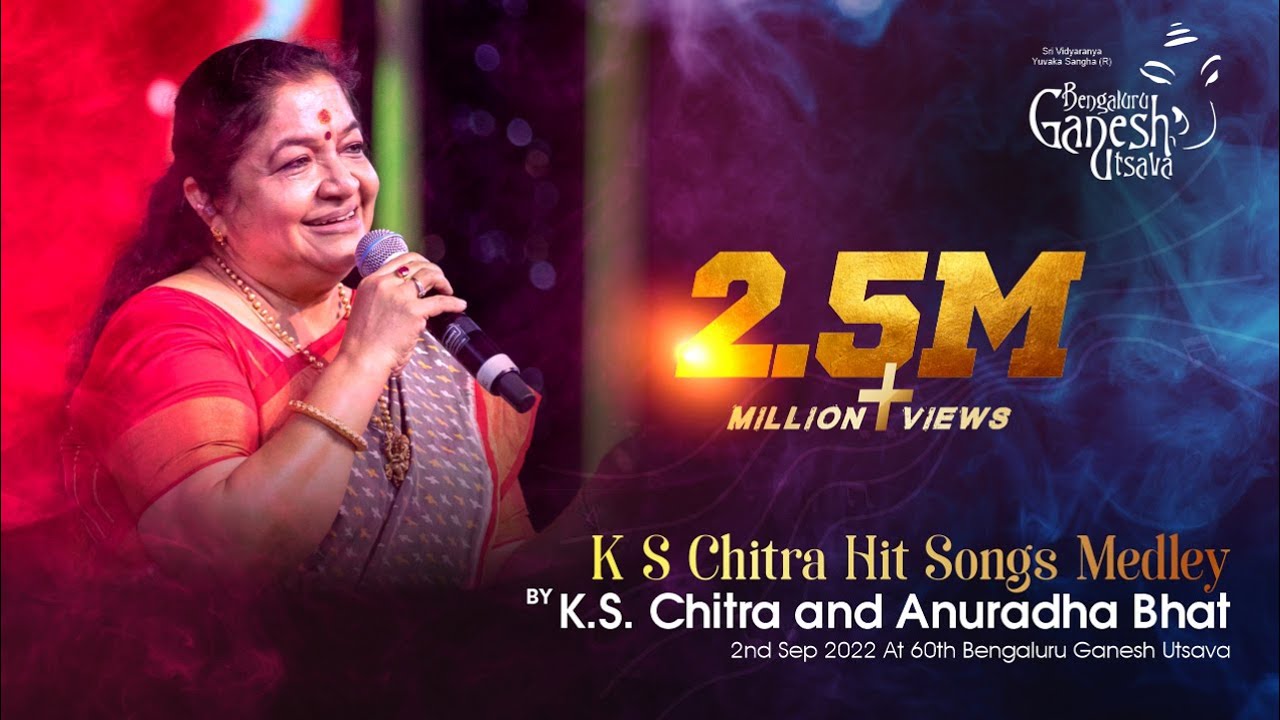 K S CHITRA HIT SONGS MEDLEY | Musical Night by K S Chithra | 60th Bengaluru Ganesh Utsava 2022