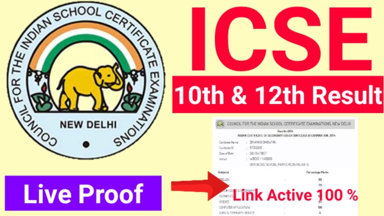 ICSE Result 2020 Declared l ICSE/ISC Result 2020 Declared l How to check ICSE Result 2020