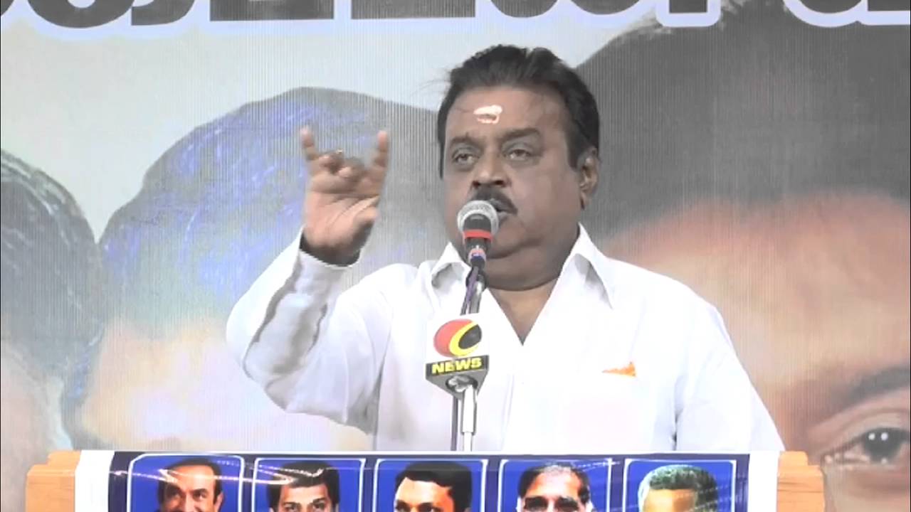 The Most Clear Speech Of Vijayakanth - Must Watch
