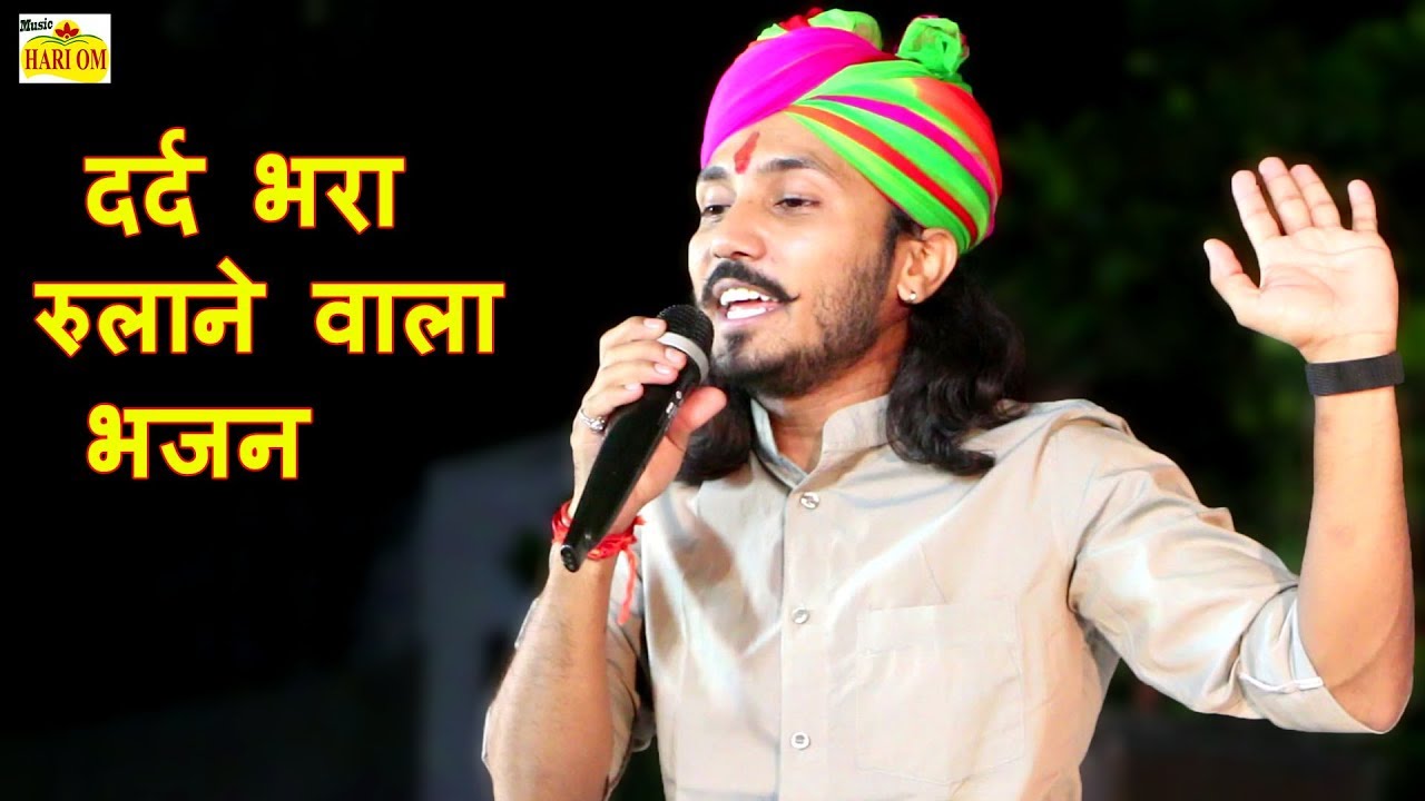 इस समय पर छोटू सिंह रावणा ने ऐसा किया गाया जिसे सुनकर रोना आ जायेगा Samay Ko Bharoso Koni | Sad Song