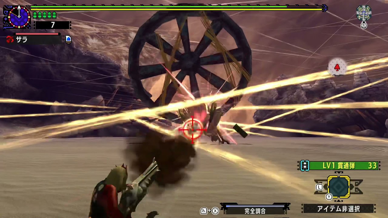 【MHXX】G★4 蠢く墟城（アトラル･カ）ブレイヴヘビィボウガン 03'18