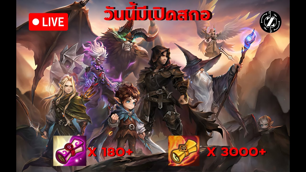 RTA SS 36 Day 8 Summoner War Sky Arena
