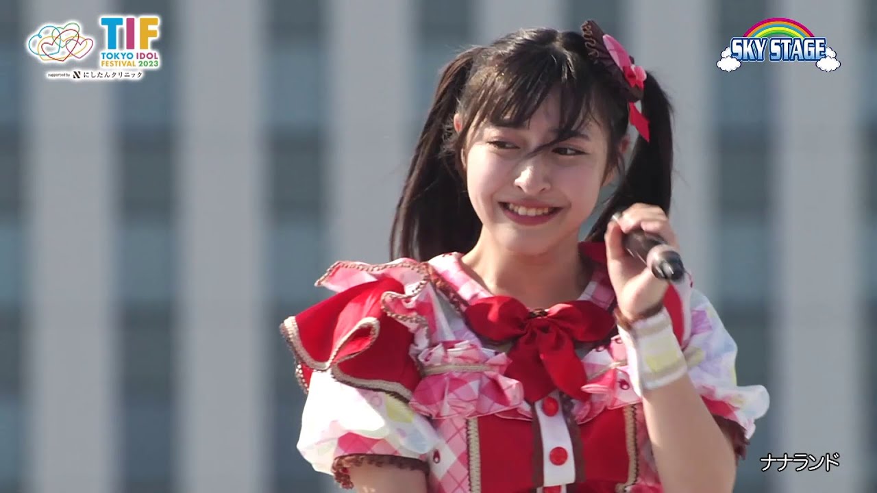 2023.08.04 ナナランド (SKY STAGE)