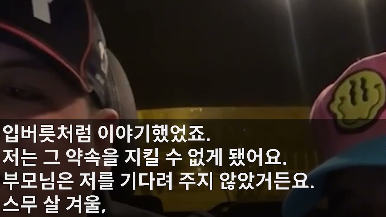 (신청사연) 남편과 이혼하고 임신 사실을 알고 찾아갔다가 쫓겨난 내가 아들 혼자 낳아 키웠더니 10년 후 내 인생 기막힌 반전이 /감동사연/사이다사연/라디오드라마/사연라디오