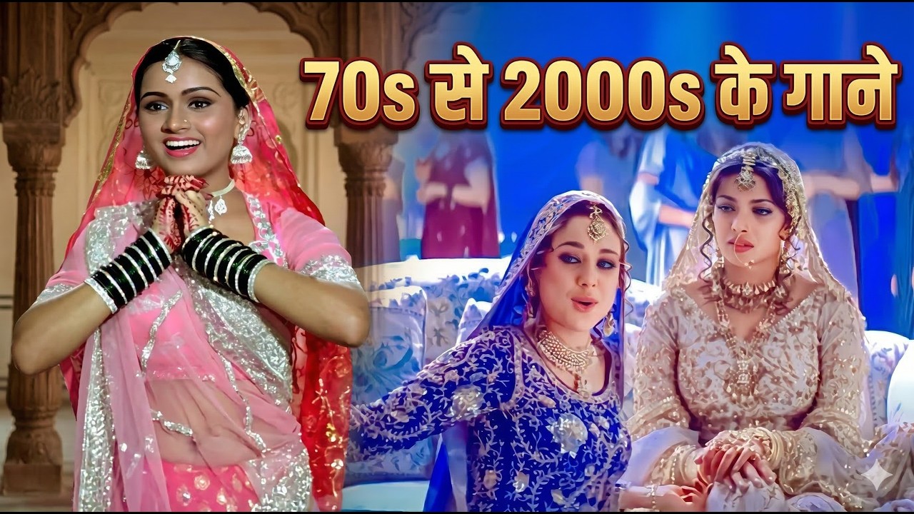 हर दशक के बेहतरीन पुराने गाने 💖 Lata, Kishore, Asha, Rafi | Old Hindi Songs Jukebox