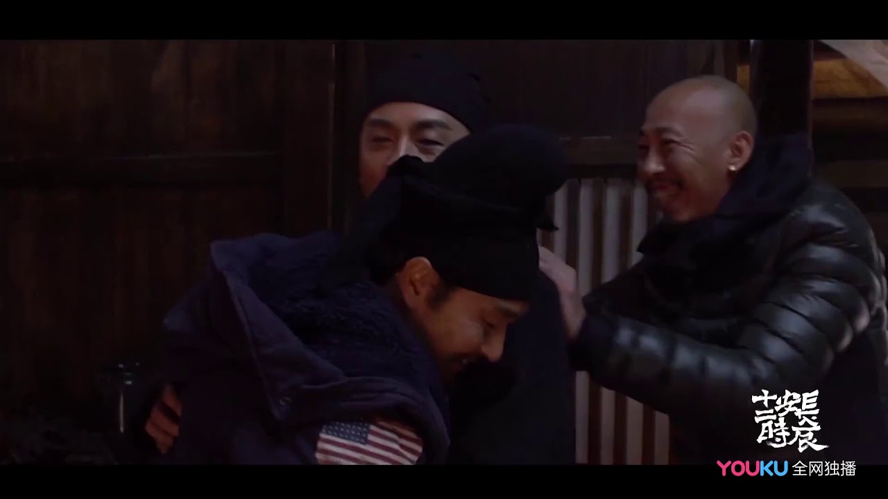 长安十二时辰 雷佳音大型精分现场用生命在表演系列