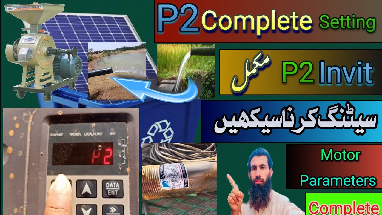 vfd p2 setting complete video/vfd p2 complete setting video/vfd invt inverter parameters