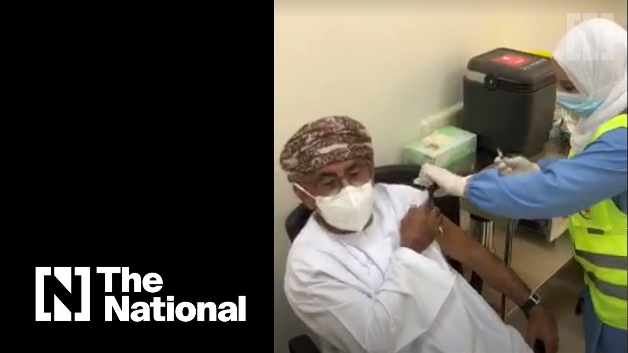 Oman begins vaccination programme