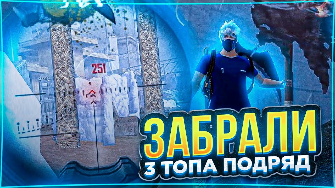 ПОСЛЕДНИЙ ТИМСПИК NATUS VINCERE💔