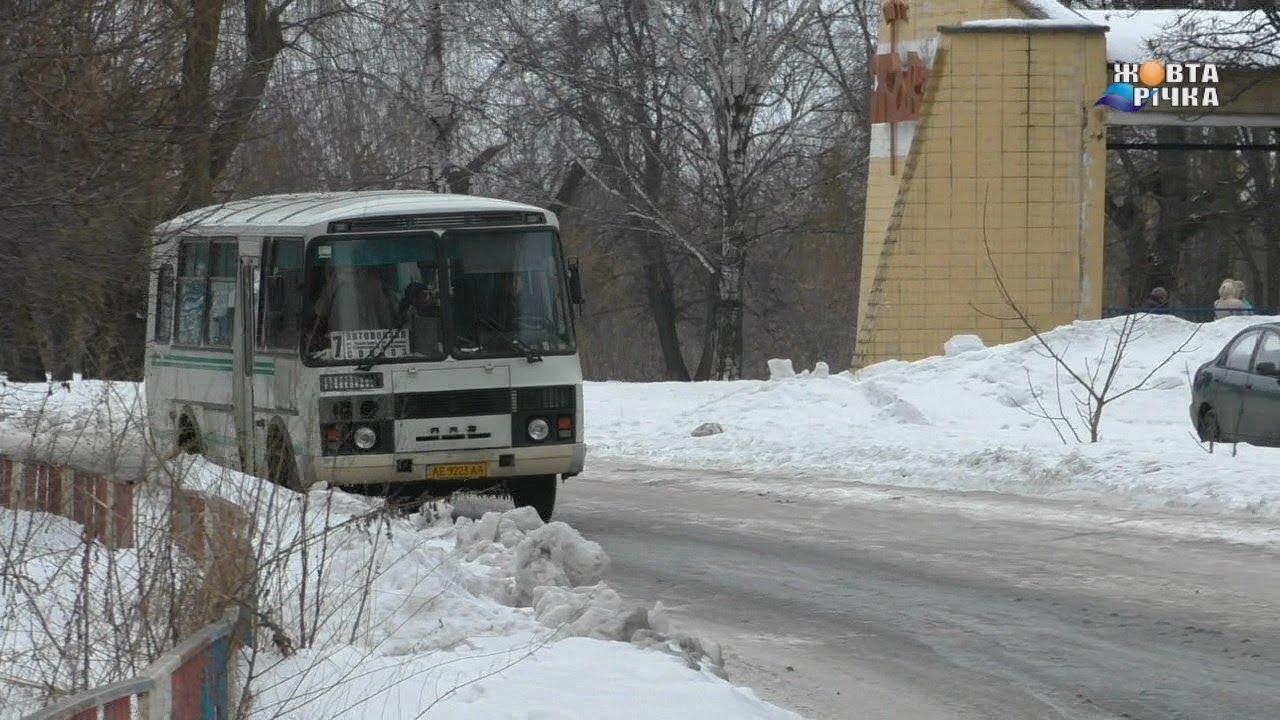 04.02.2019 В Жовтих Водах немає кому перевозити людей. Міська влада в пошуках нового перевізника.