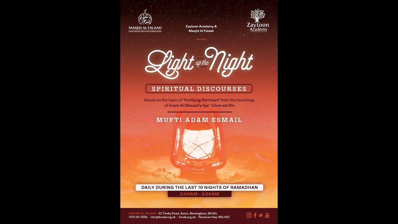 Live Ramadan stream - Spiritual Discourse - 10th july 2018