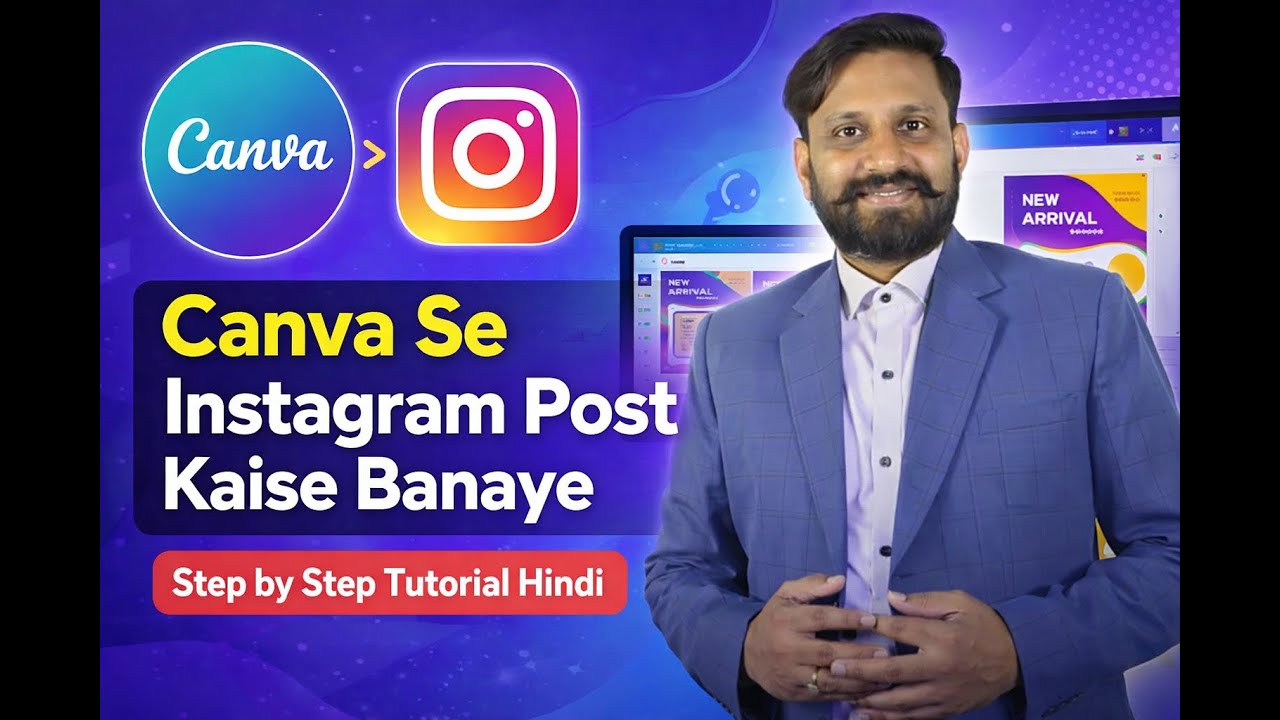 Canva Se Instagram Post Kaise Banaye | Step by Step Tutorial Hindi