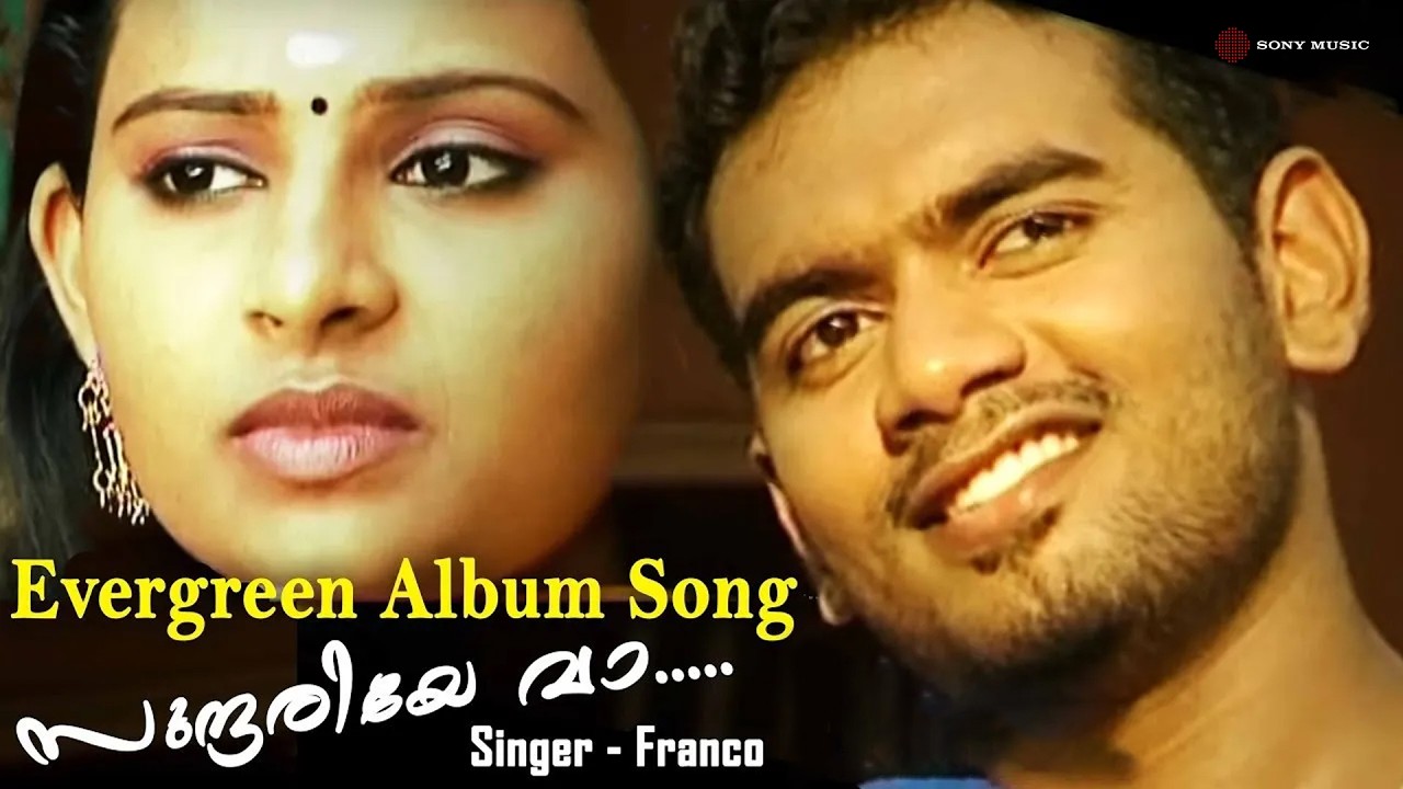 Sundariye Vaa -  Album Song | Chembakame | Franco | Shyam Dharman