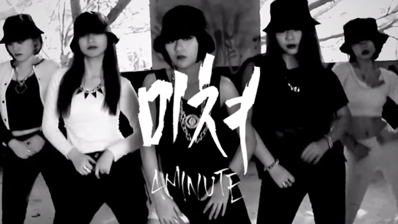 4MINUTE _ Crazy(미쳐) Dance Cover by DAZZLING from Taiwan