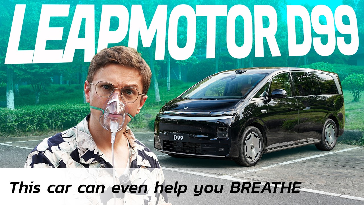 Leapmotor D99: самый странный минивэн из Китая?