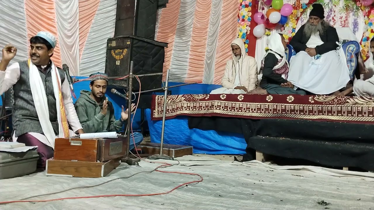 হাসান চিশতী কাওয়ালি গান আটকুলা দরবার শরীফ বীরভূম 