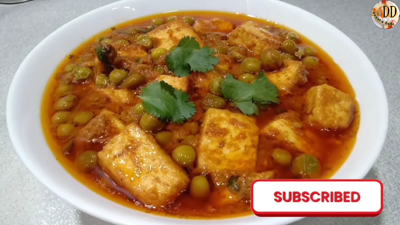 Matar Paneer Recipe | Matar Paneer By Dawat e Delhi 