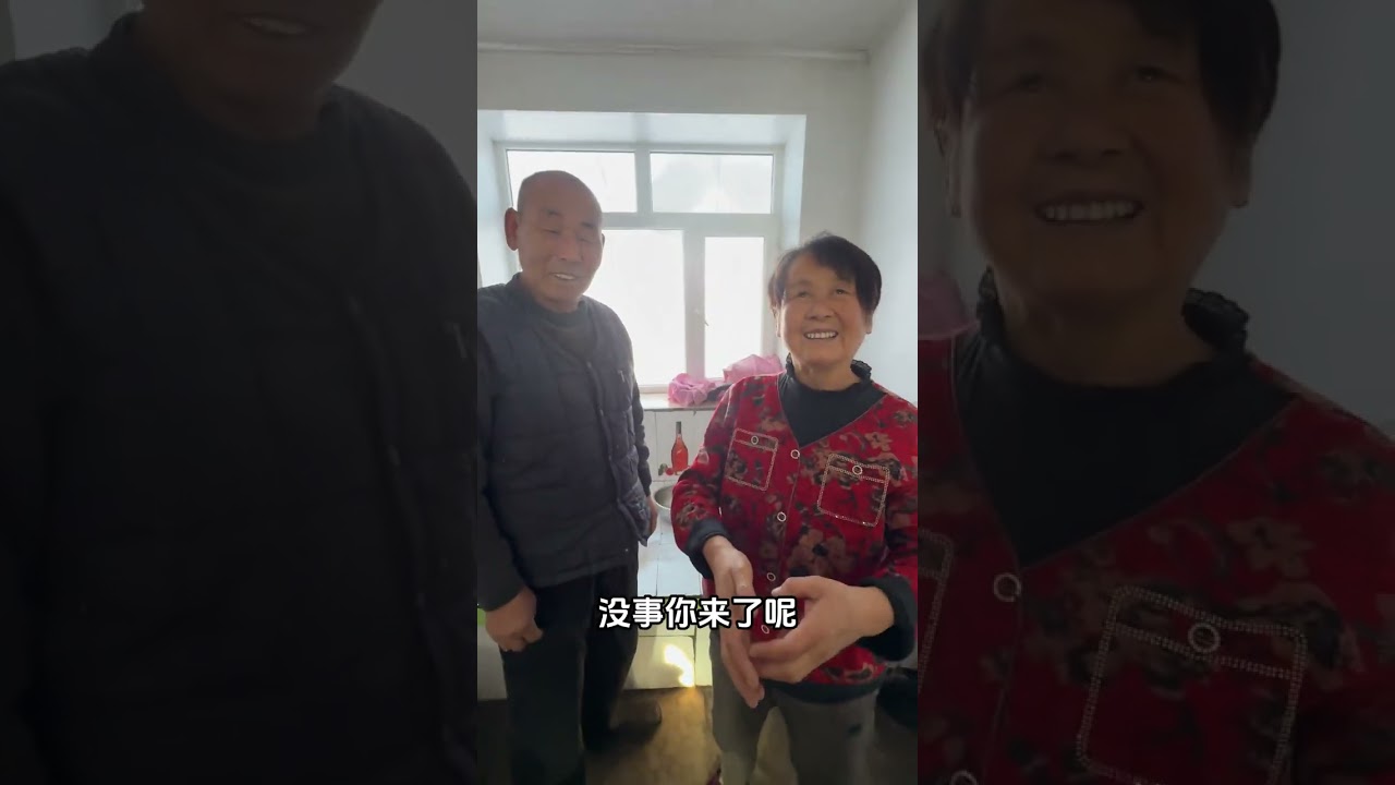 我们这粘豆包好了，去屯子找点，遇到了善良的奶奶和大娘，又整了点冻豆腐，小豆腐#记录真实生活 #东北美食 #我的乡村生活 #粘豆包 #小豆腐
