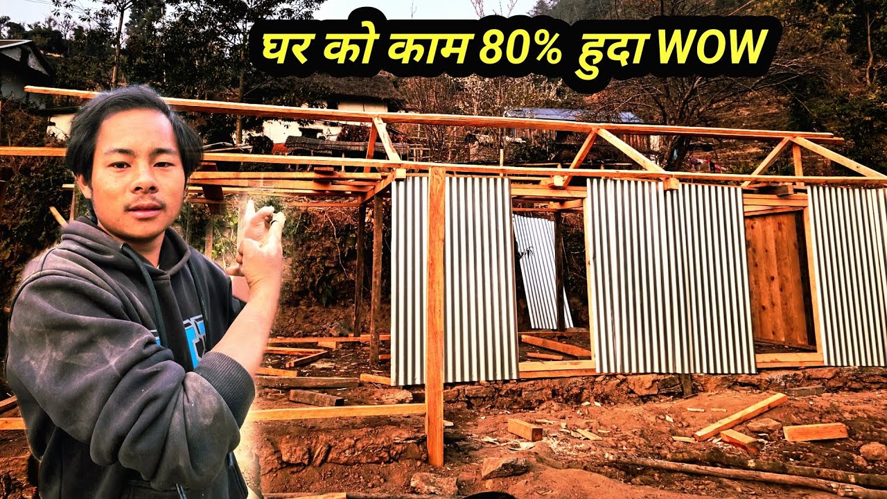 घर को काम 80% हुदा wow हाम्रो महल ले रुप फेर्दै काठ को डिजाइन एस्तो दामी निस्किदै #myHome 
