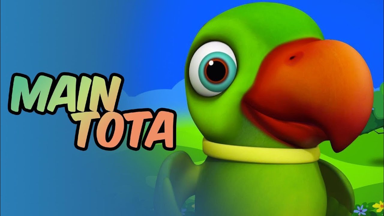 mitu mitu [ main tota hindi rhyme ] ku ku tv #kidsvideo #maintotamaintota #mitumitu #hindirhyems