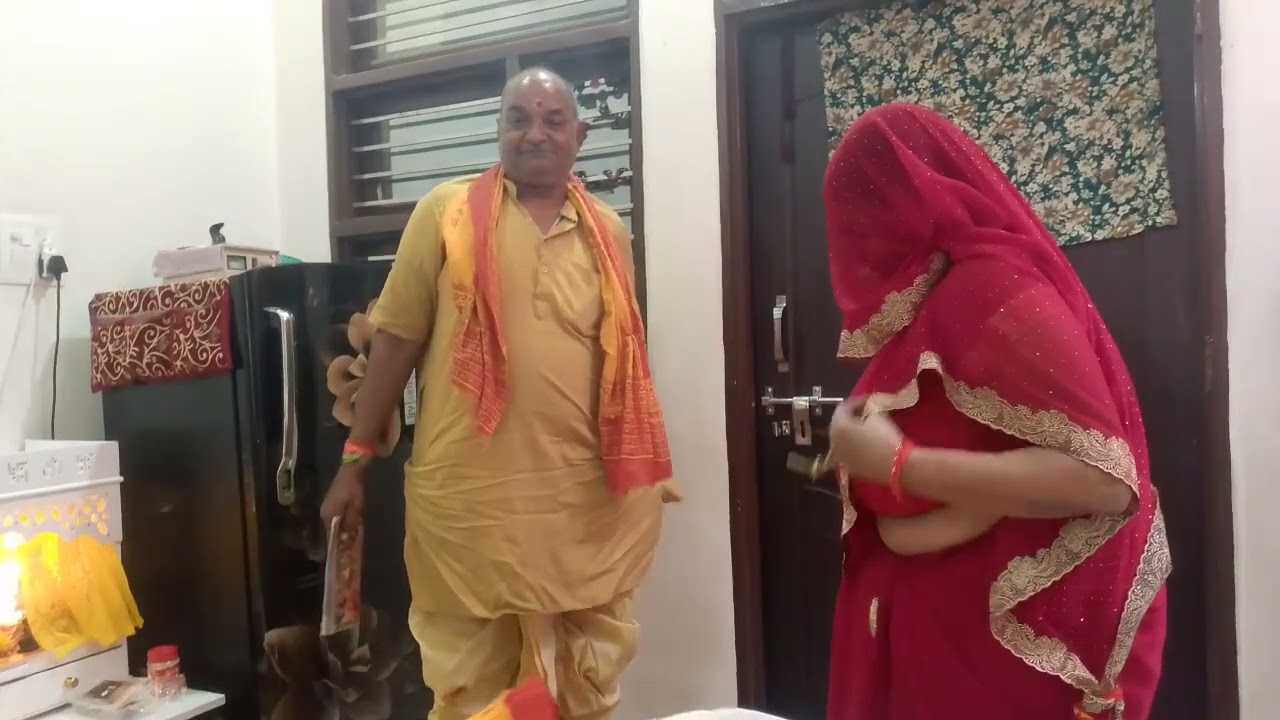 गया भोज पूजा वीडियो