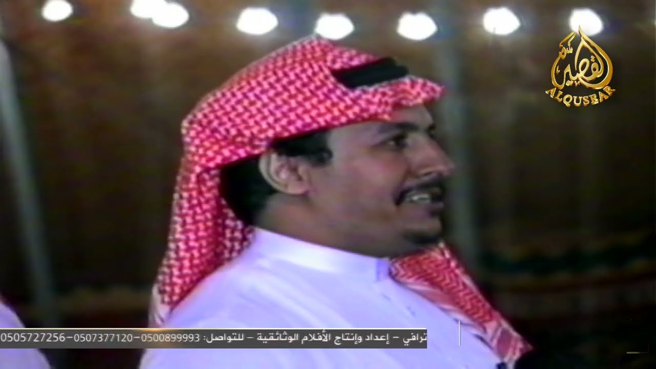 تارا اعدك رئيس الشله 👏🏻فيصل الرياحي × رشيد الزلامي ™️ الطائف  