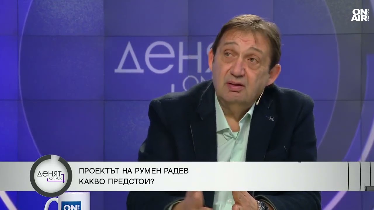 Арх. Шишков е готов да работи с Радев: 