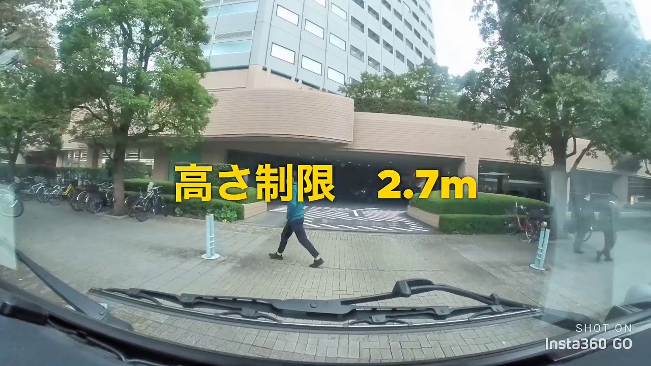 聖路加タワー　駐車場🚙荷捌き場🚚案内