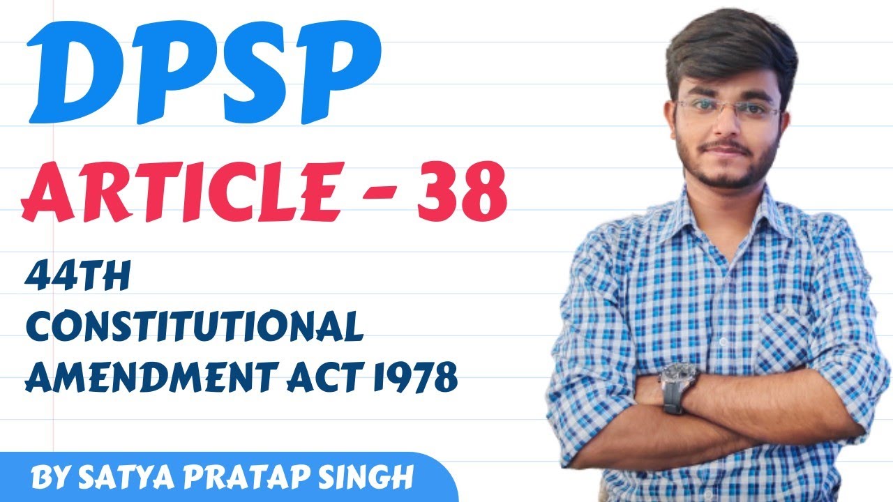 Article 38 | DPSP | Directive Principles of State Policy | Indian Polity and Constitution #upsc #pcs