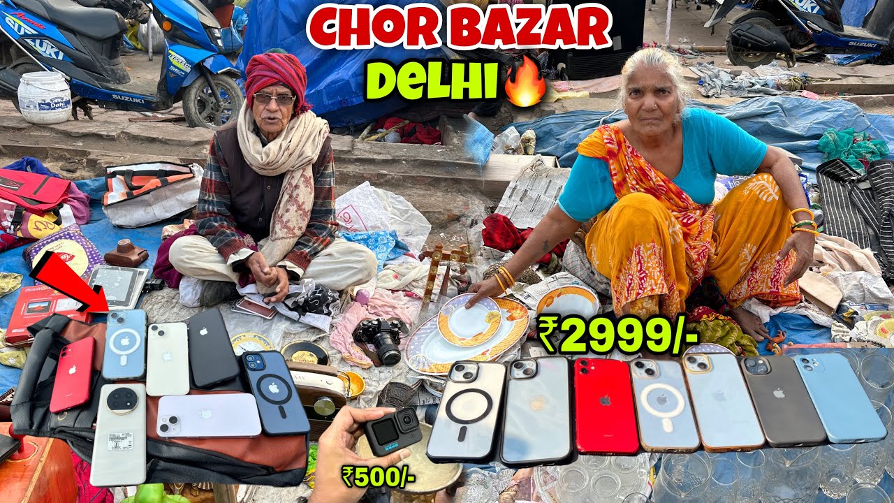 Chor Bazar Delhi 2025 | Chor Bazaar iPhone | iPhone 14, 15, 16 With Box | Jama Masjid Chor Bazaar