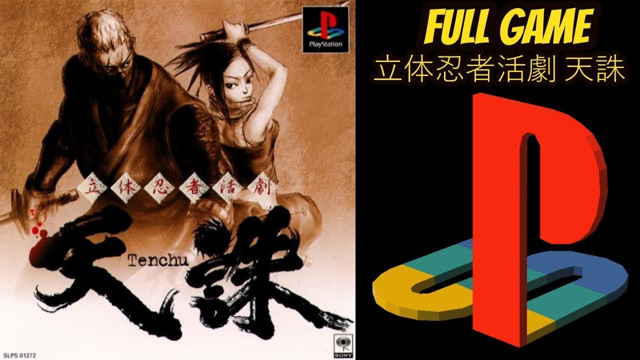 Rittai Ninja Katsugeki Tenchu jogo completo
