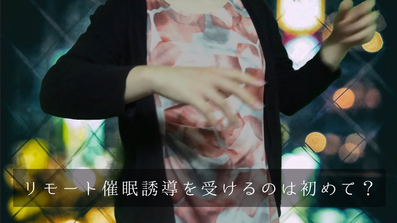 [ASMR]  睡眠誘導言語士ロールプレイ (囁きオノマトペ) Sleep Inducing Language