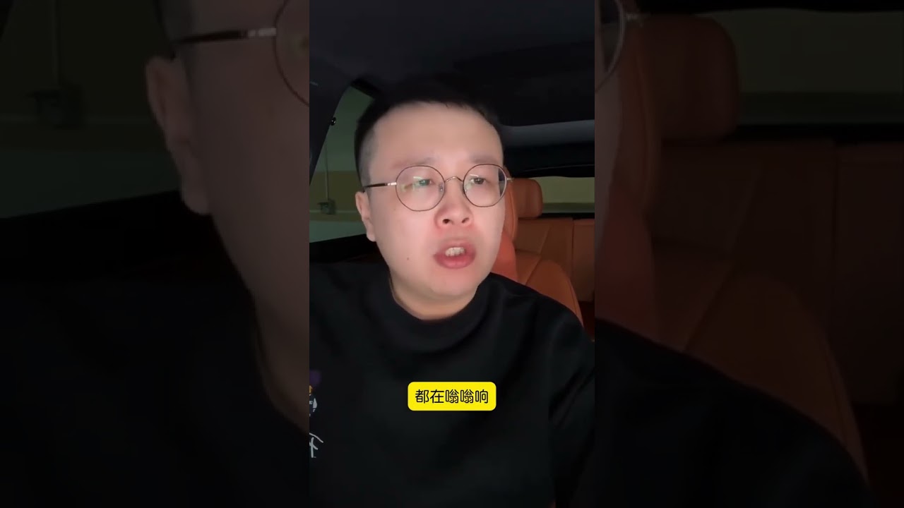 致敬这些无名英雄 #国际局势 #中美博弈