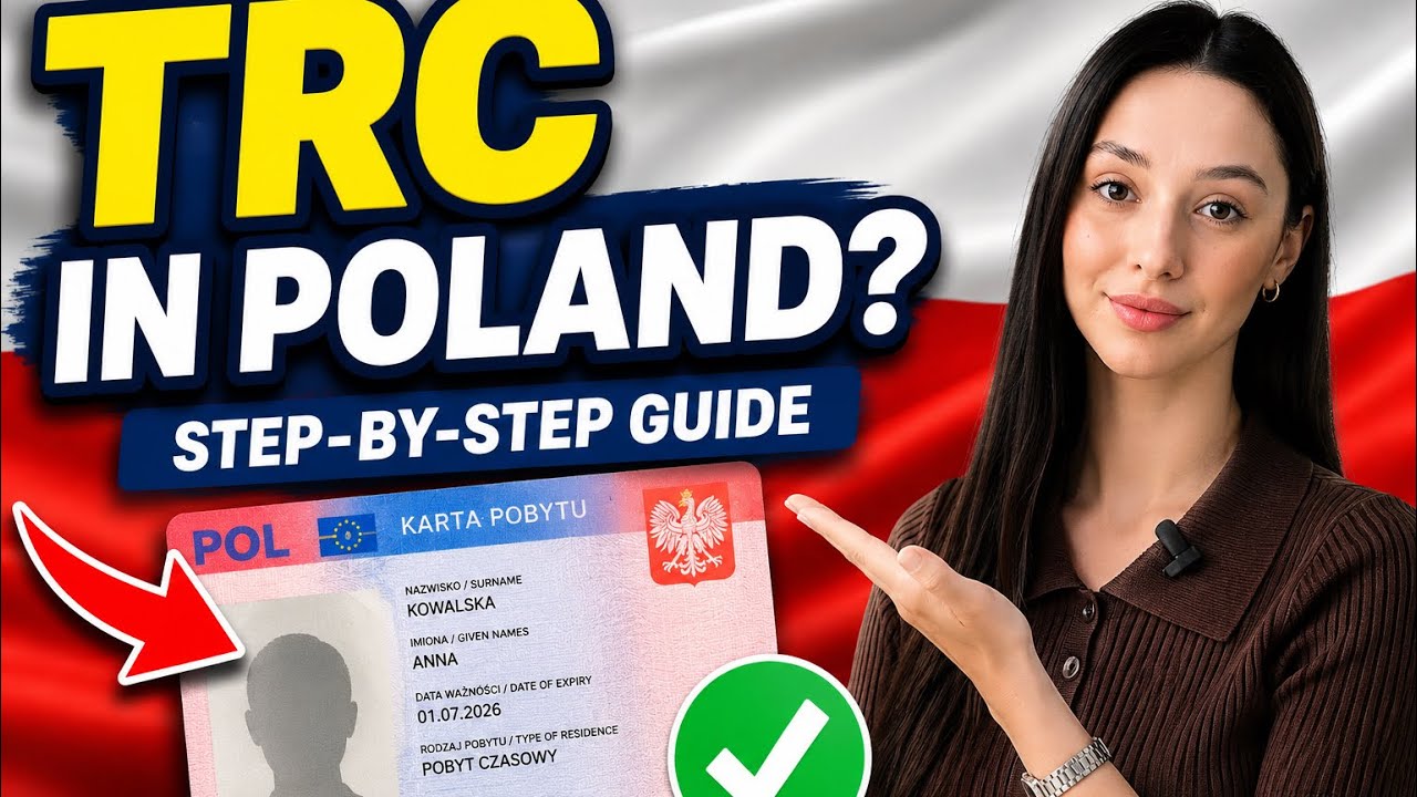Изменения в процессе получения ВНЖ в Польше в 2026 году 🇵🇱