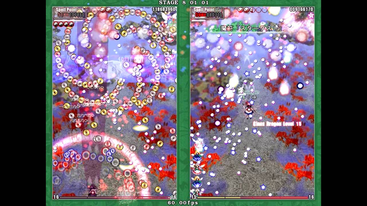 Touhou 9 - Phantasmagoria of Flower View - Ultra Lunatic 1cc Marisa