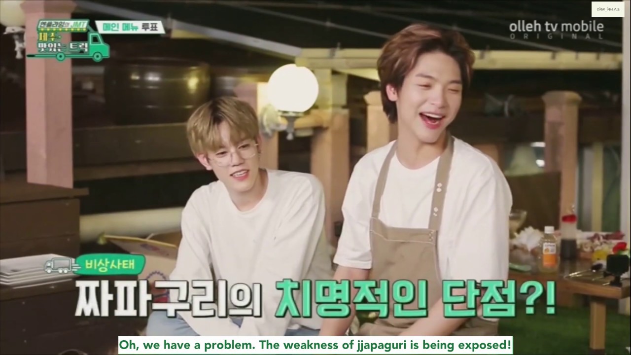 [ENG SUB] N.Flying JMT EP.5 191112