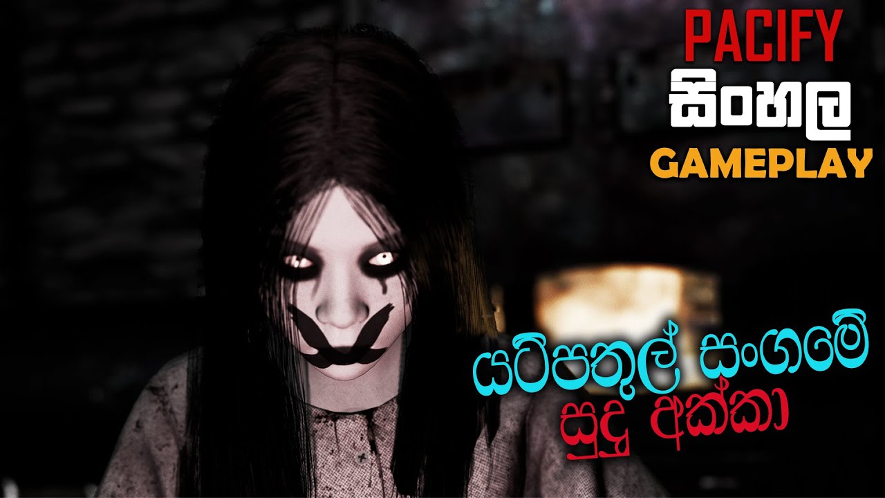 PACIFY SINHALA COOP GAMEPLAY || WE GOT SO SACRED