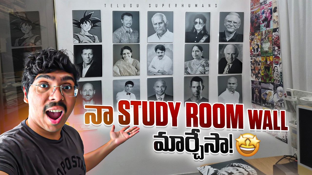 I Changed my STUDY ROOM Wall! Telugu Superhumans 4K