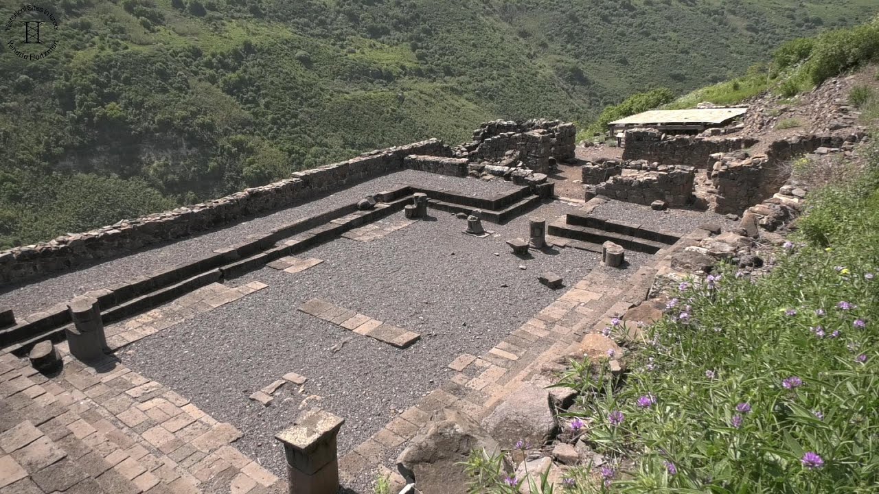 The Ancient Synagogue in Gamla