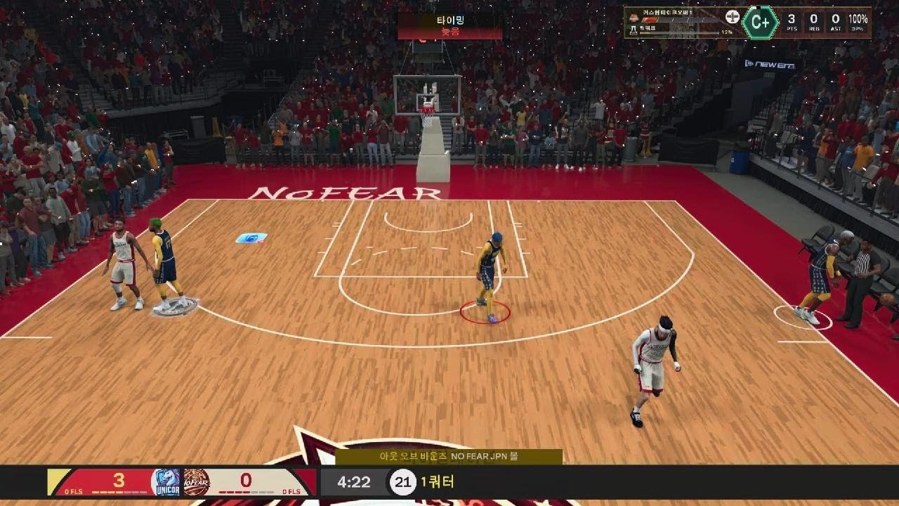 NBA 2K26_20260306013020