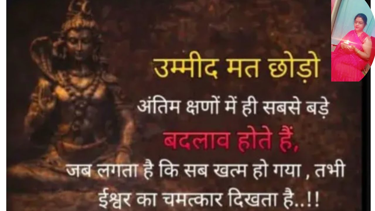 Annanya mehndi design hub is live har har Mahadev friend